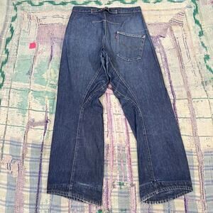 vintage Levis Engineered Jeans Mens dark blue Wash Twisted Buckle Back 30x30